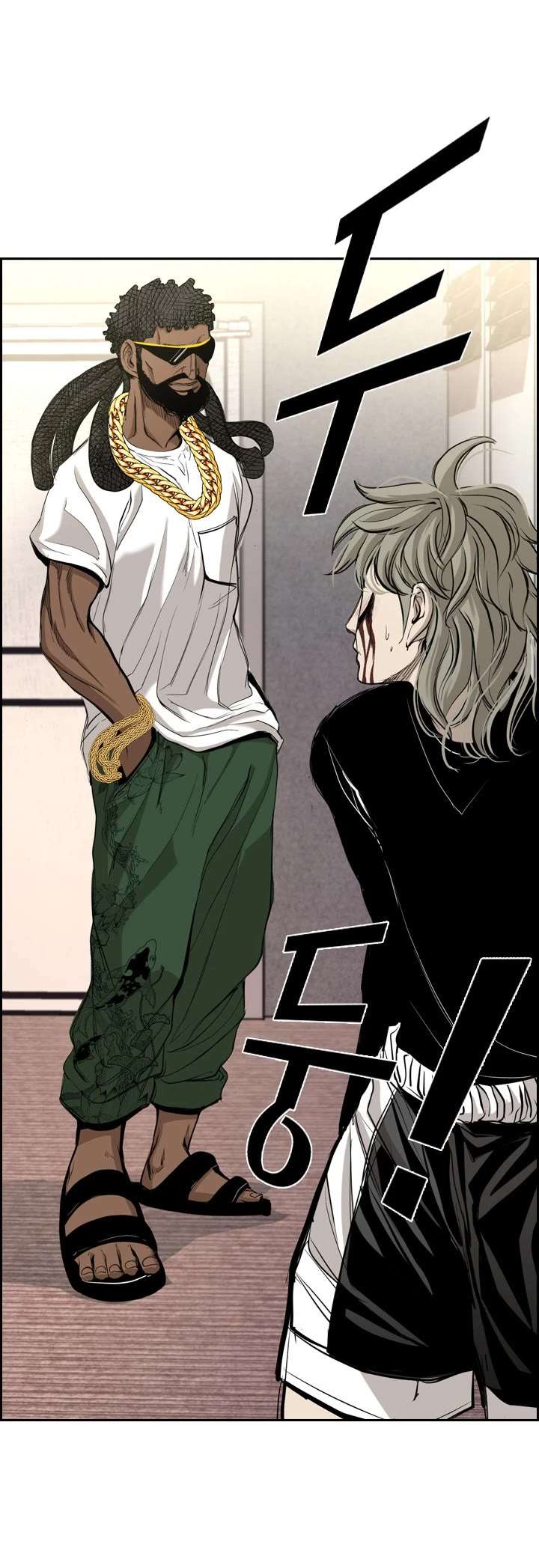 Shark – Manga — Chapter 173 — page 2