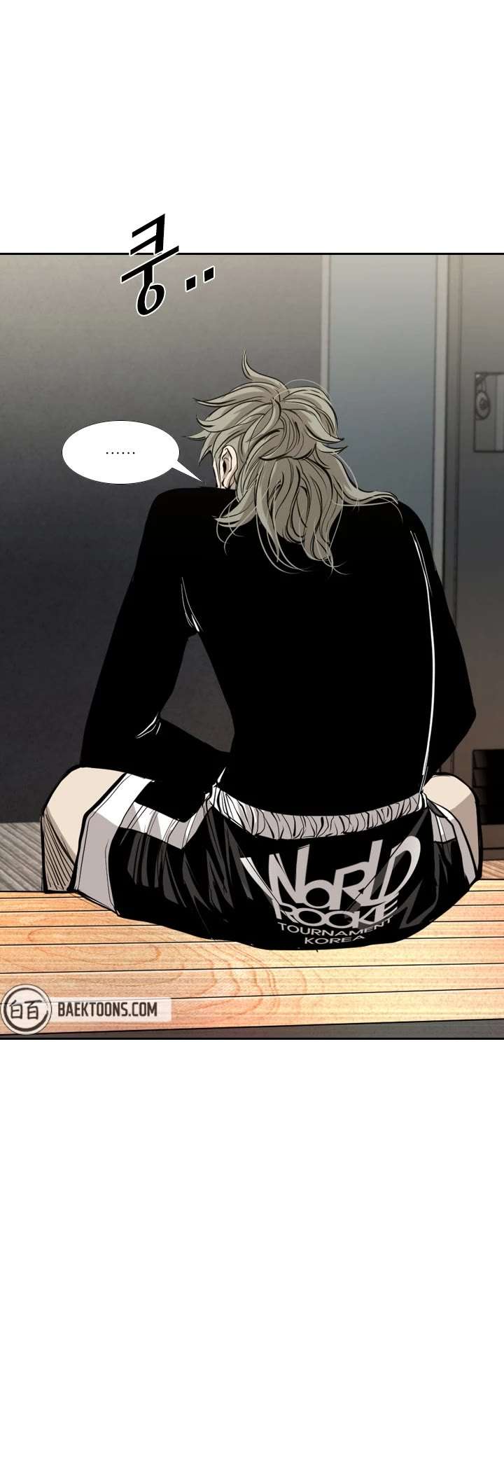 Shark – Manga — Chapter 173 — page 20