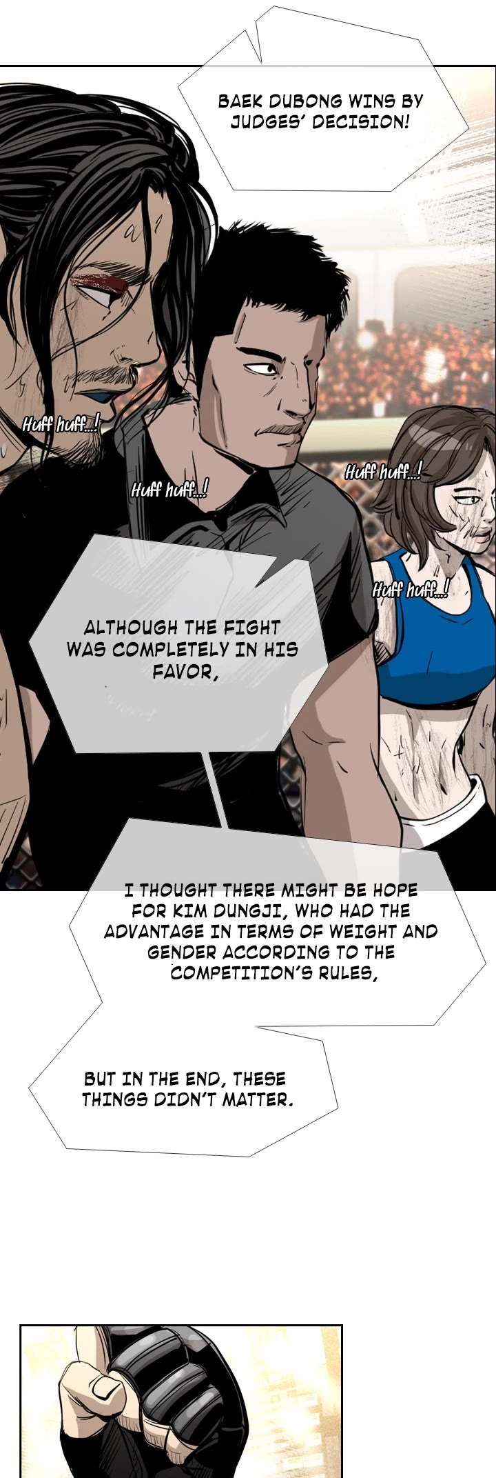 Shark – Manga — Chapter 173 — page 43