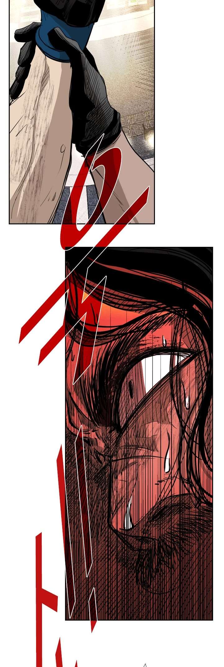 Shark – Manga — Chapter 173 — page 44