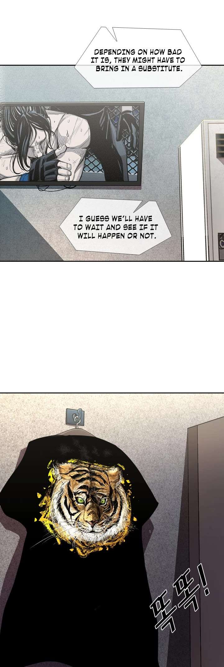 Shark – Manga — Chapter 173 — page 46