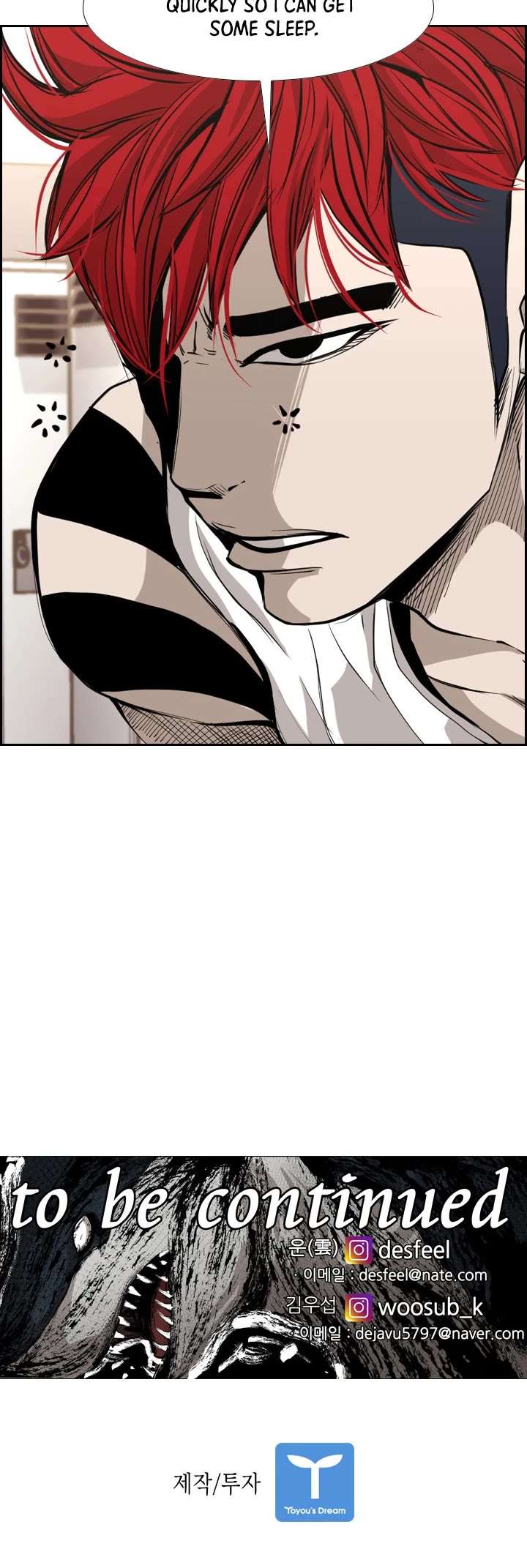 Shark – Manga — Chapter 173 — page 49