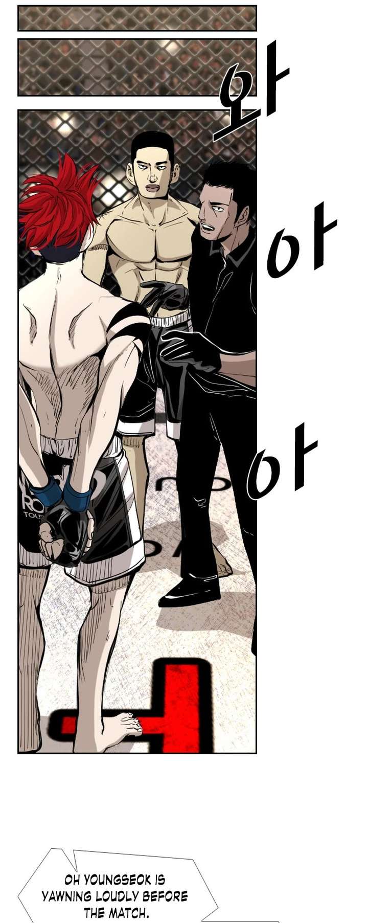 Shark – Manga — Chapter 174 — page 15