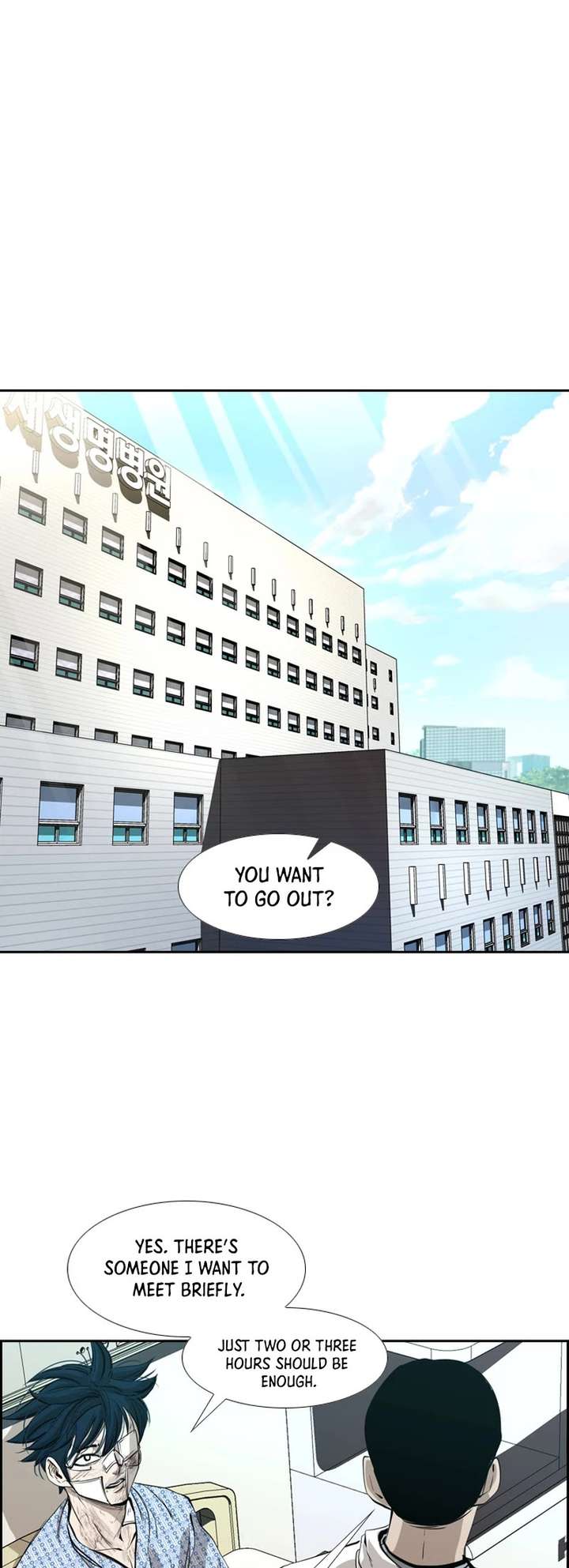 Shark – Manga — Chapter 174 — page 50