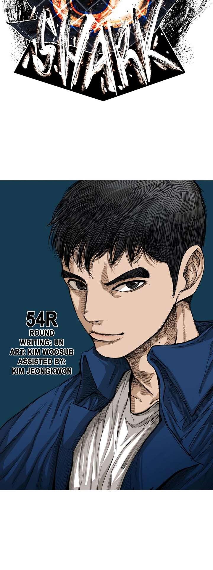 Shark – Manga — Chapter 175 — page 5