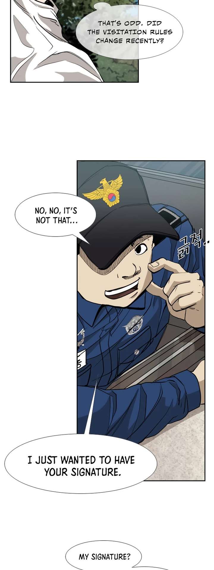 Shark – Manga — Chapter 175 — page 12