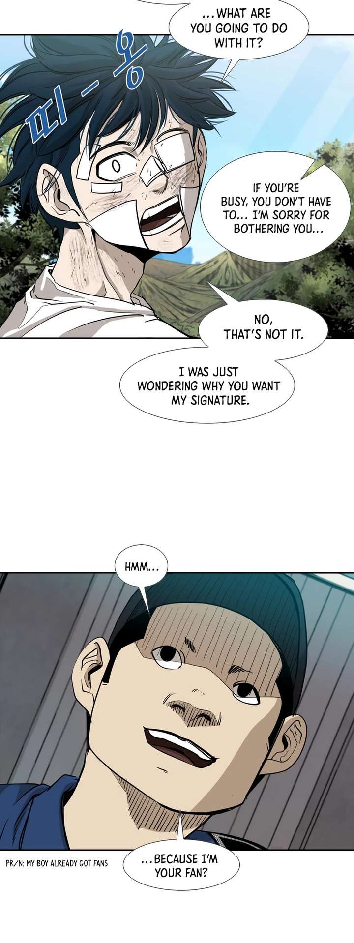 Shark – Manga — Chapter 175 — page 13