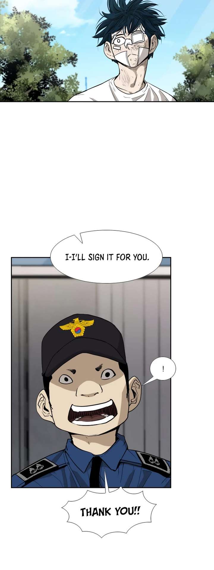 Shark – Manga — Chapter 175 — page 15