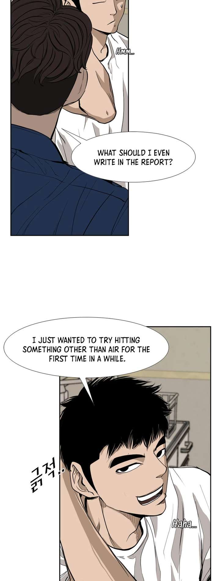 Shark – Manga — Chapter 175 — page 25