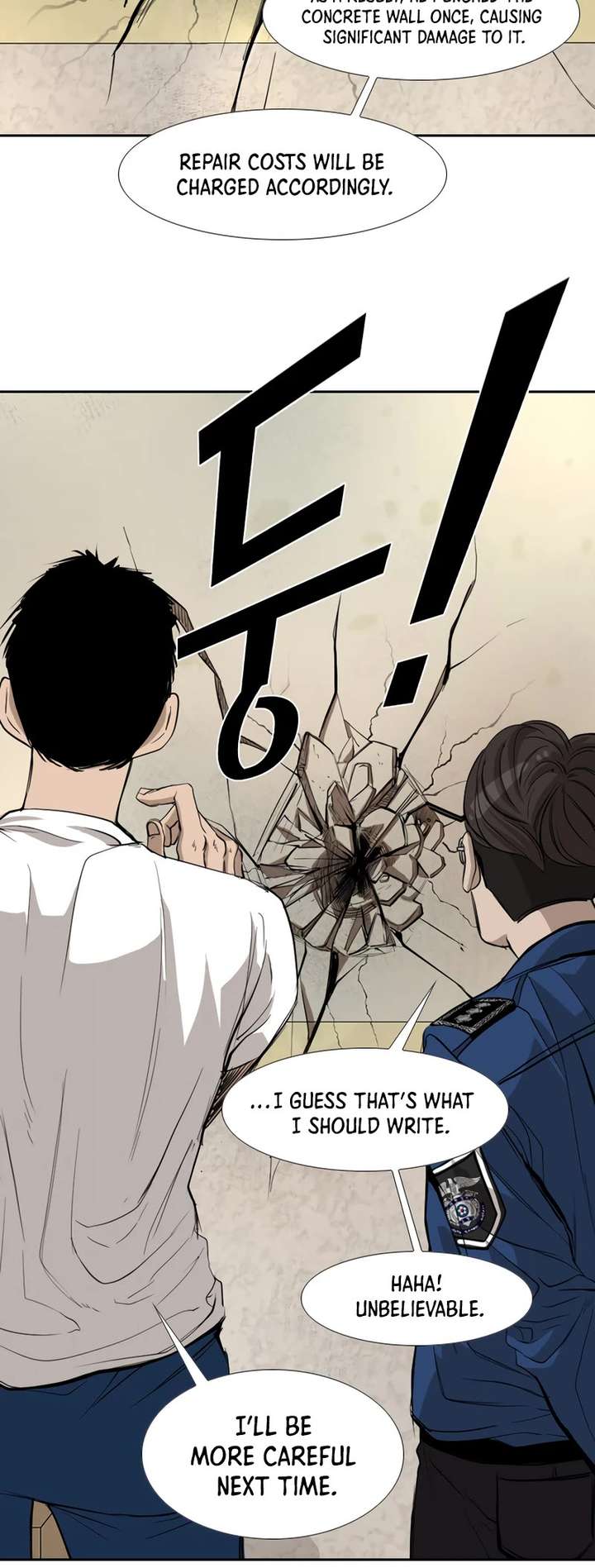 Shark – Manga — Chapter 175 — page 27