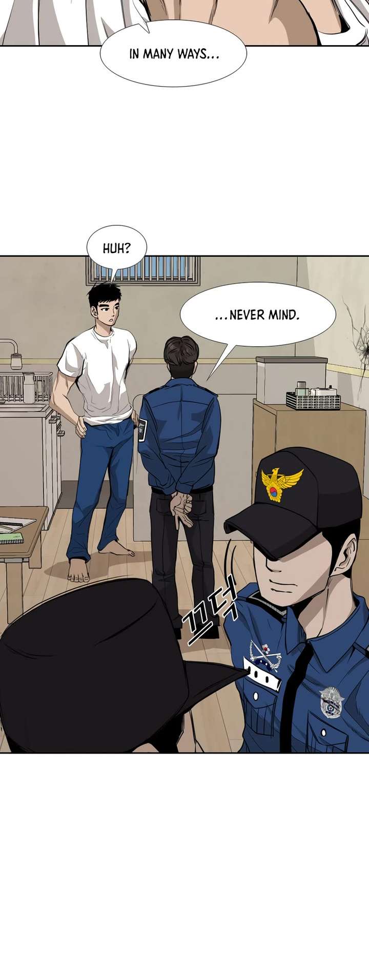 Shark – Manga — Chapter 175 — page 29