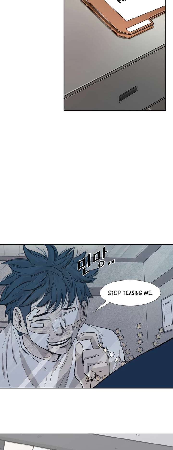 Shark – Manga — Chapter 175 — page 38