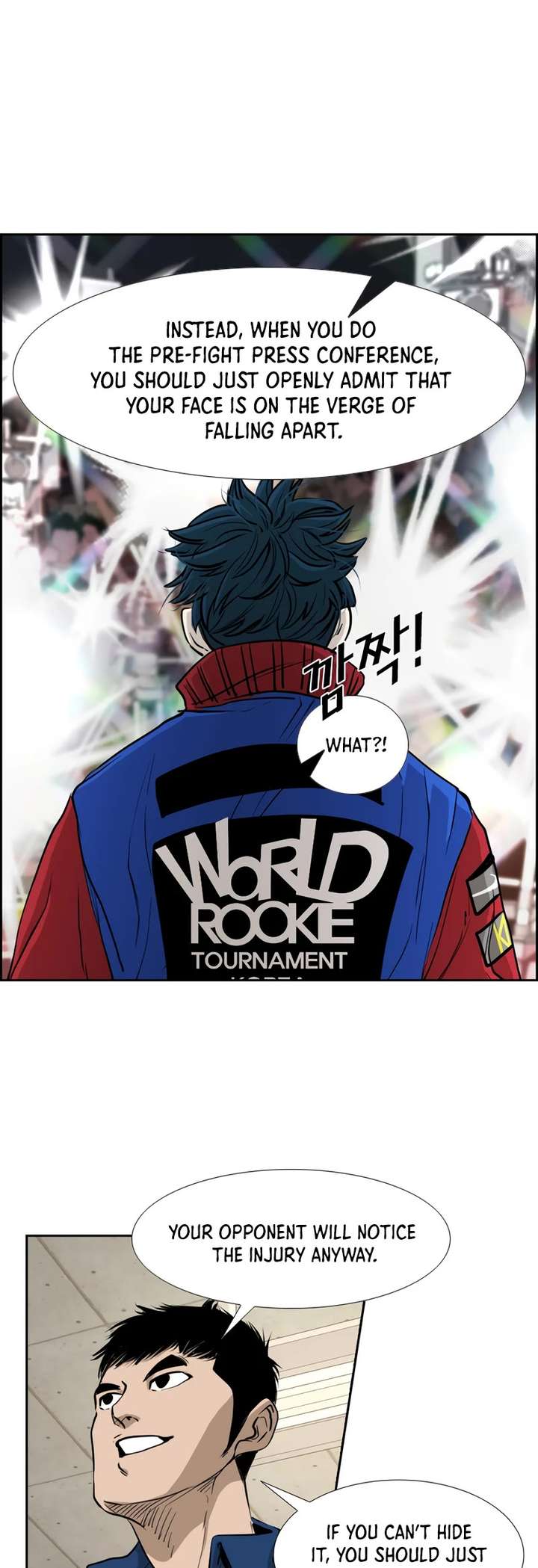Shark – Manga — Chapter 175 — page 52
