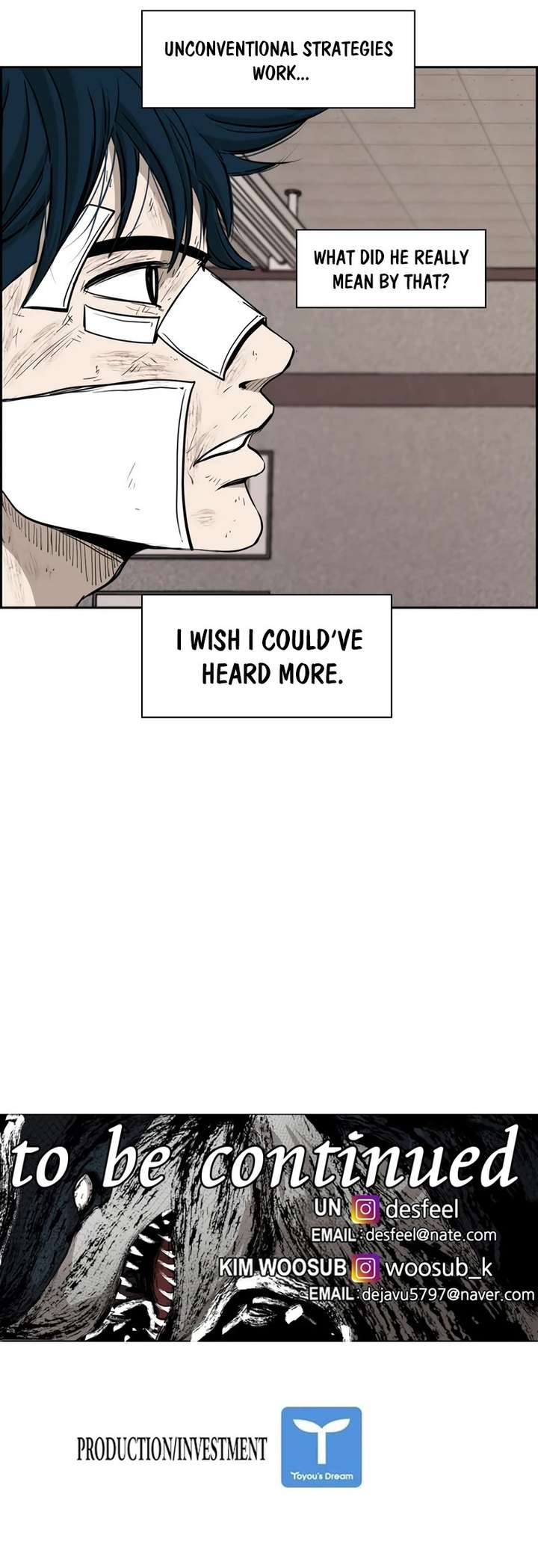 Shark – Manga — Chapter 175 — page 55