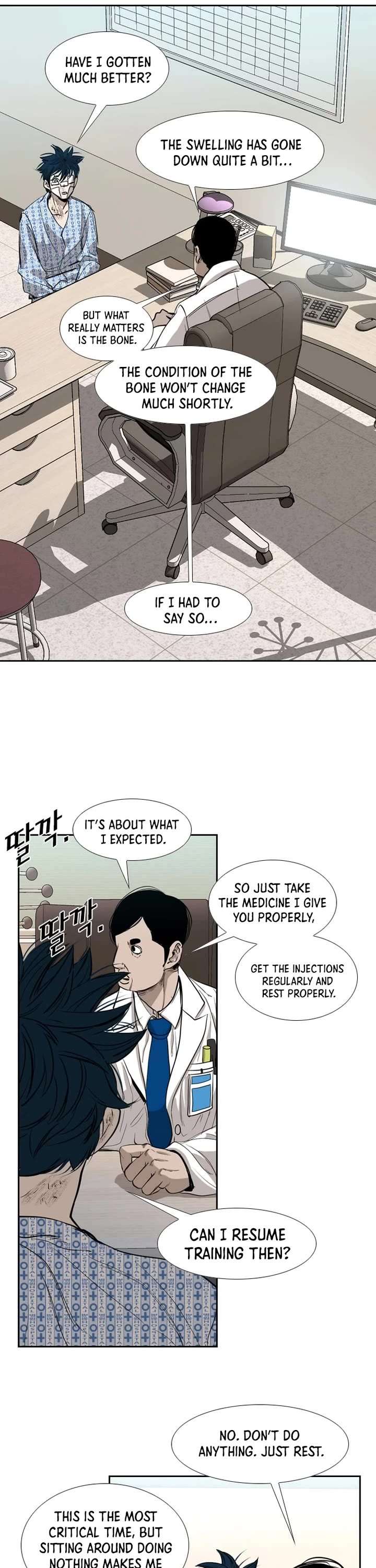 Shark – Manga — Chapter 176 — page 6