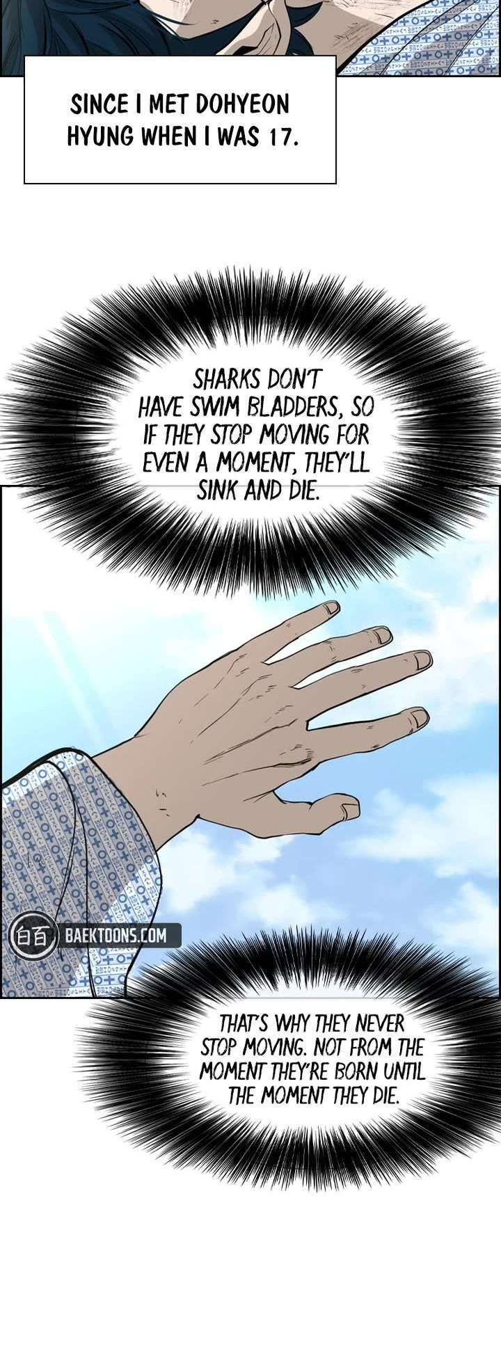 Shark – Manga — Chapter 176 — page 10