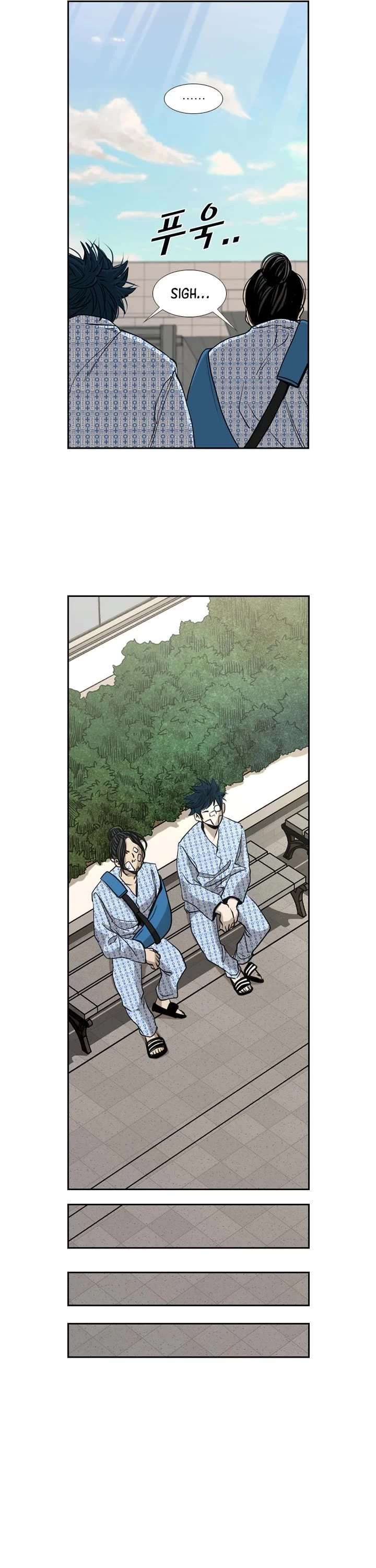 Shark – Manga — Chapter 176 — page 16
