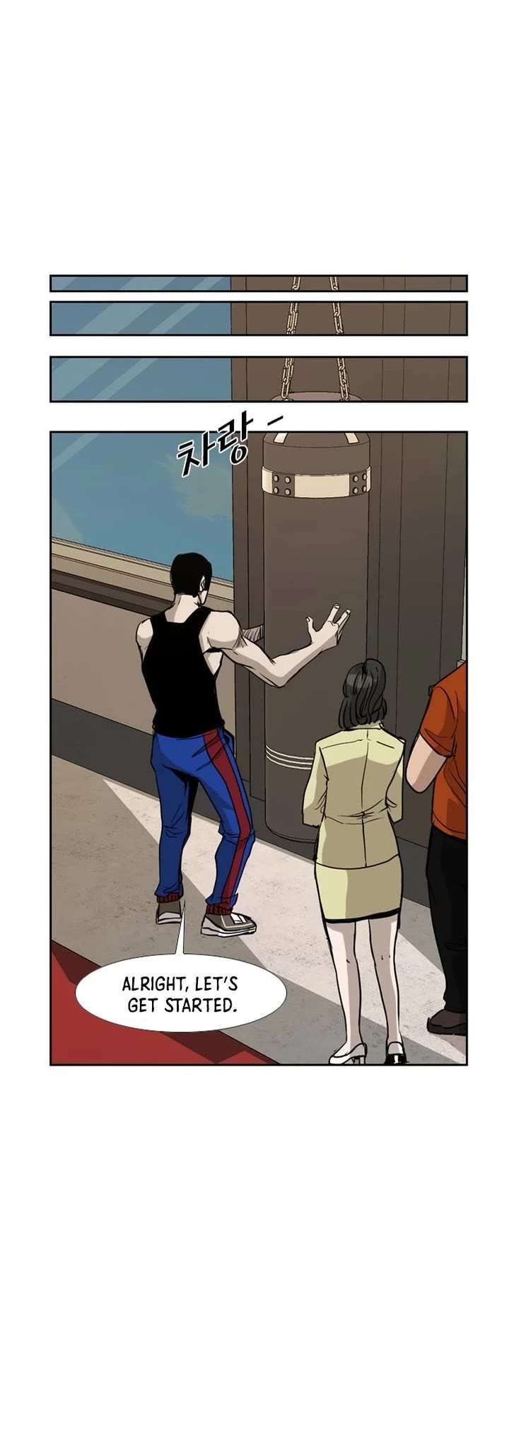 Shark – Manga — Chapter 176 — page 20