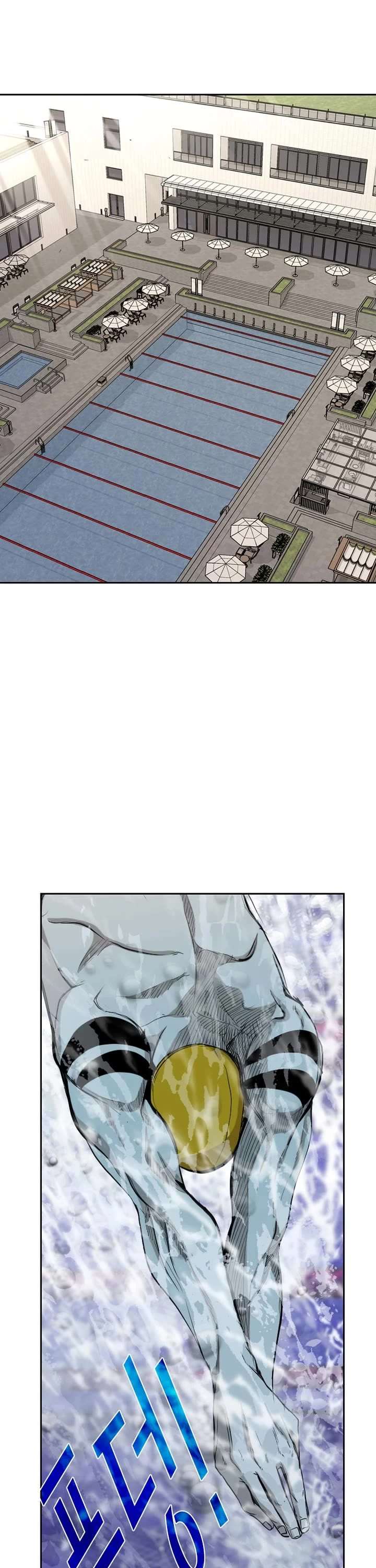 Shark – Manga — Chapter 176 — page 26