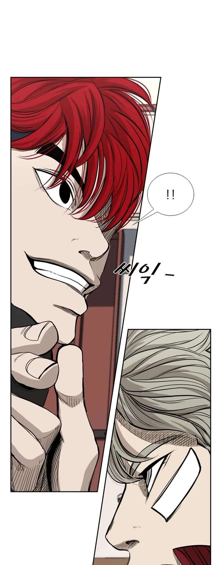 Shark – Manga — Chapter 176 — page 34