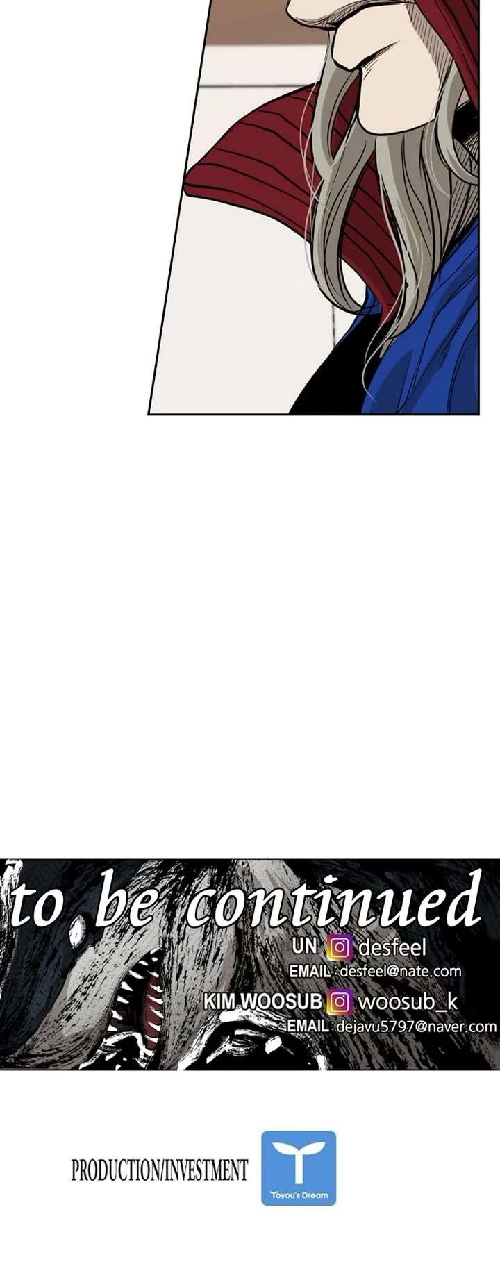 Shark – Manga — Chapter 176 — page 35
