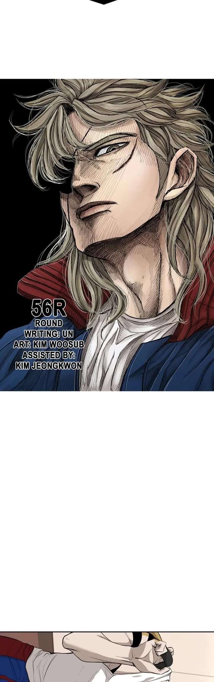 Shark – Manga — Chapter 177 — page 4