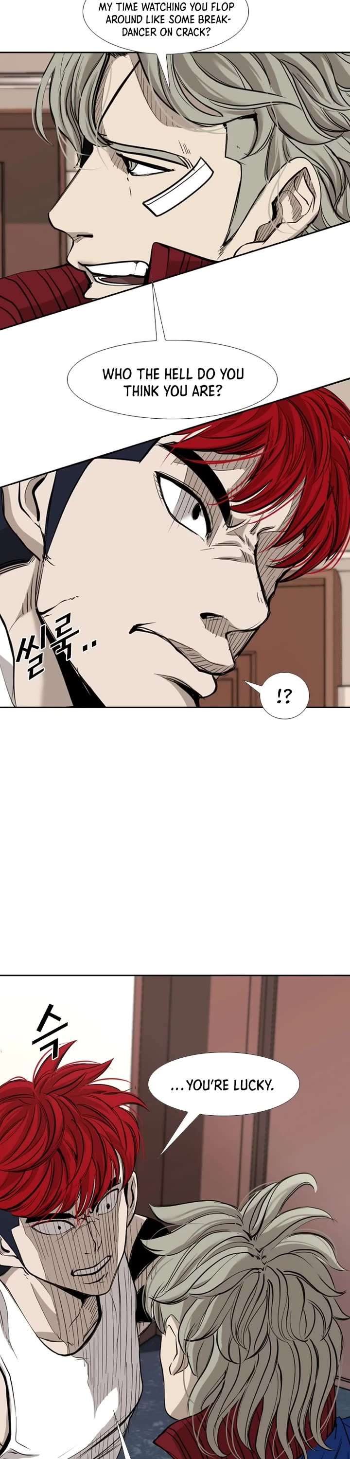 Shark – Manga — Chapter 177 — page 12