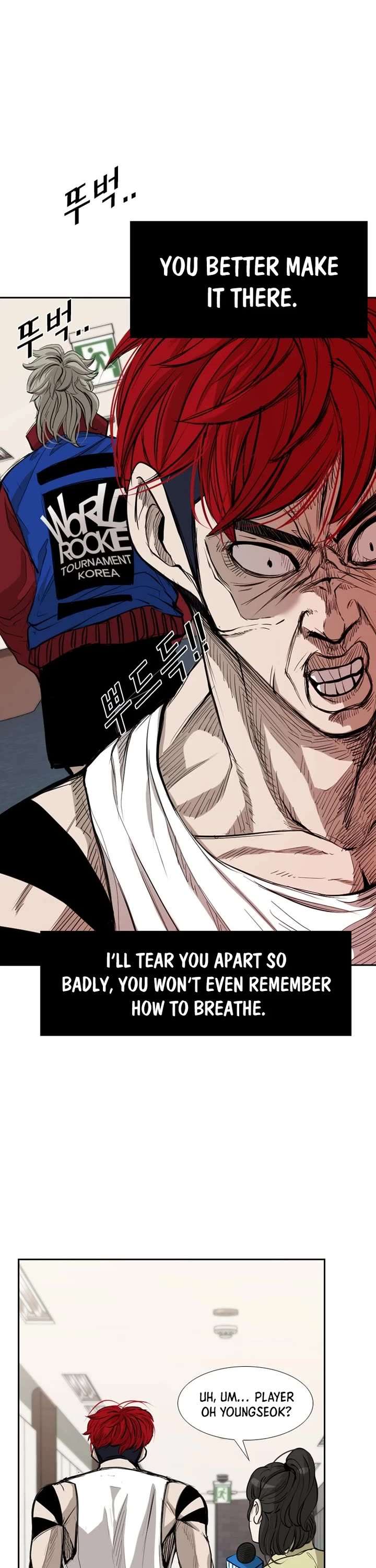 Shark – Manga — Chapter 177 — page 17