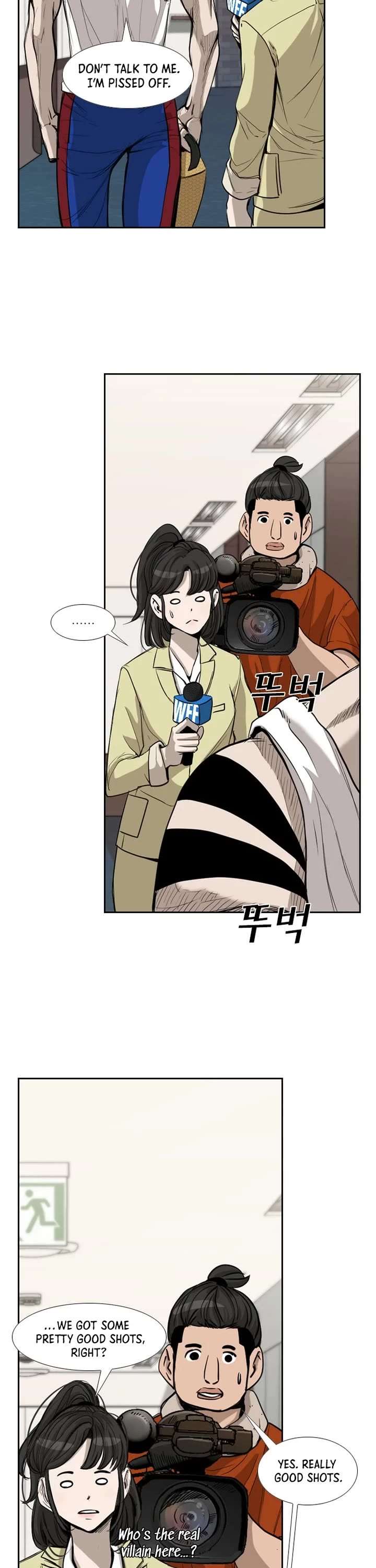 Shark – Manga — Chapter 177 — page 18