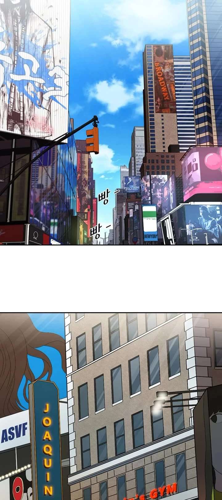 Shark – Manga — Chapter 177 — page 24