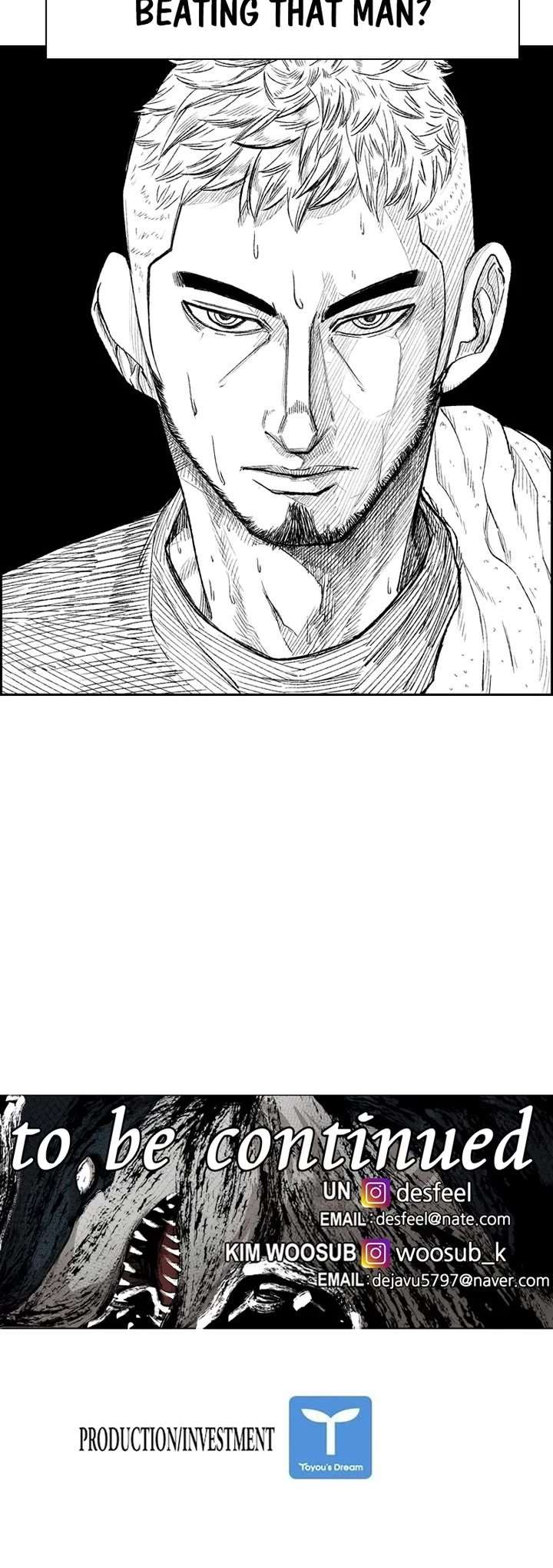 Shark – Manga — Chapter 177 — page 39