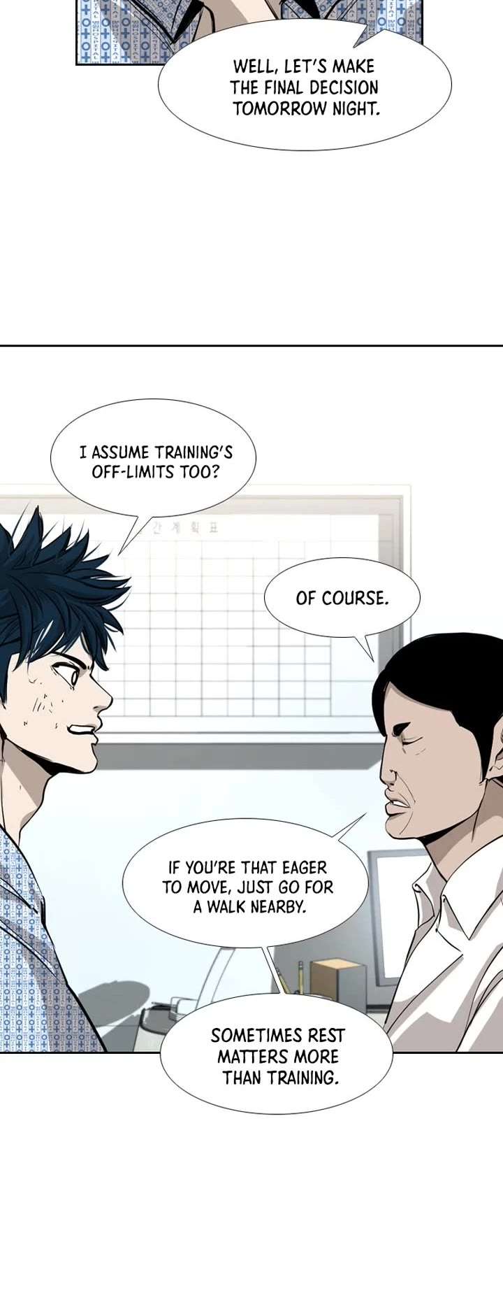 Shark – Manga — Chapter 178 — page 15