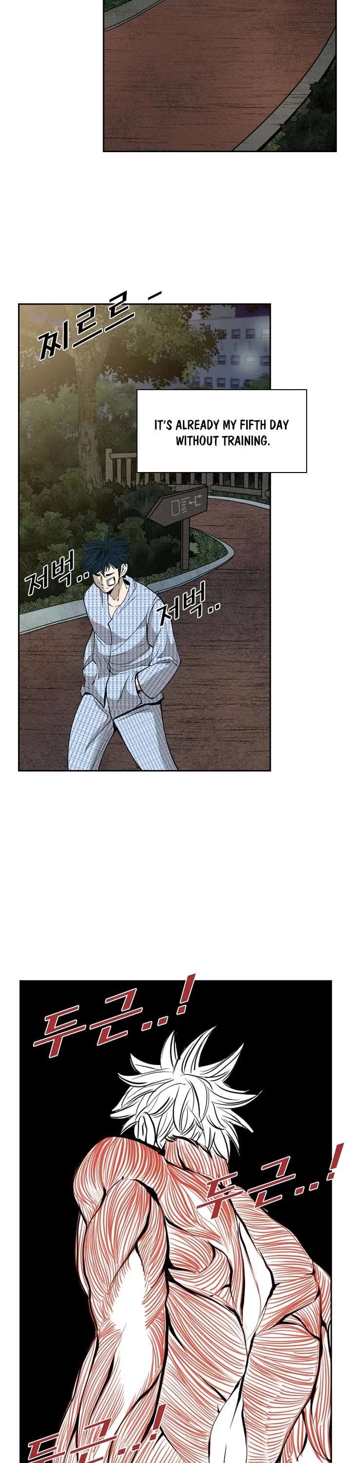Shark – Manga — Chapter 178 — page 17