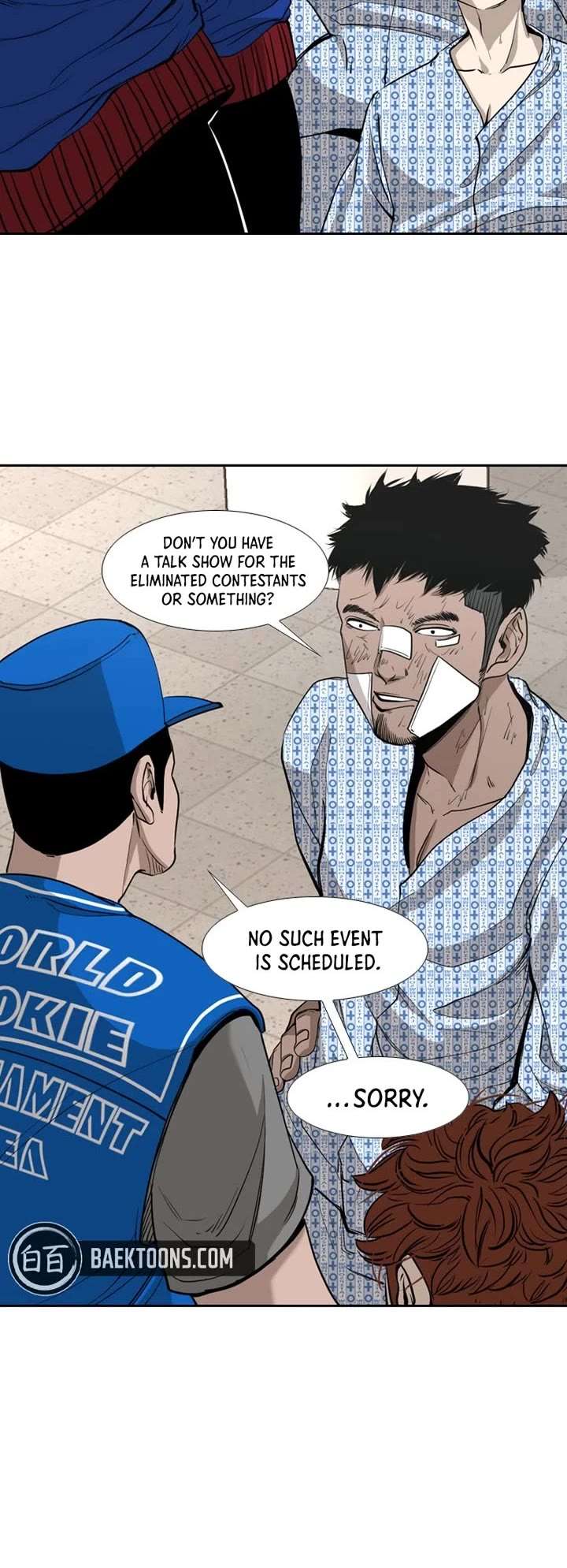 Shark – Manga — Chapter 178 — page 25