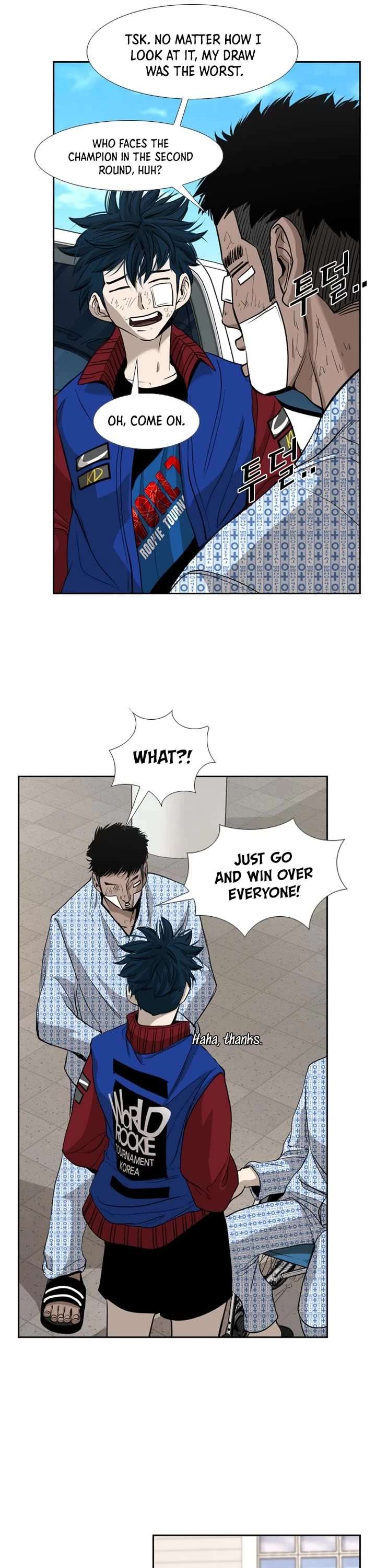 Shark – Manga — Chapter 178 — page 26