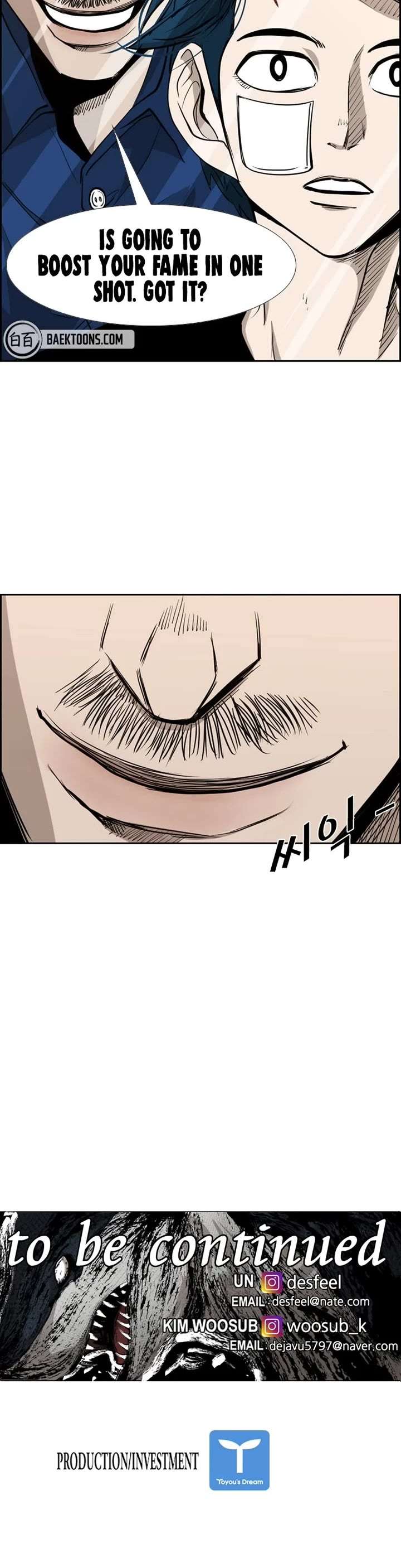 Shark – Manga — Chapter 178 — page 35