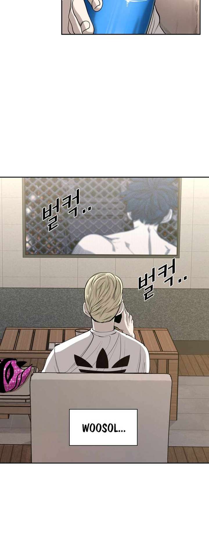 Shark – Manga — Chapter 182 — page 15