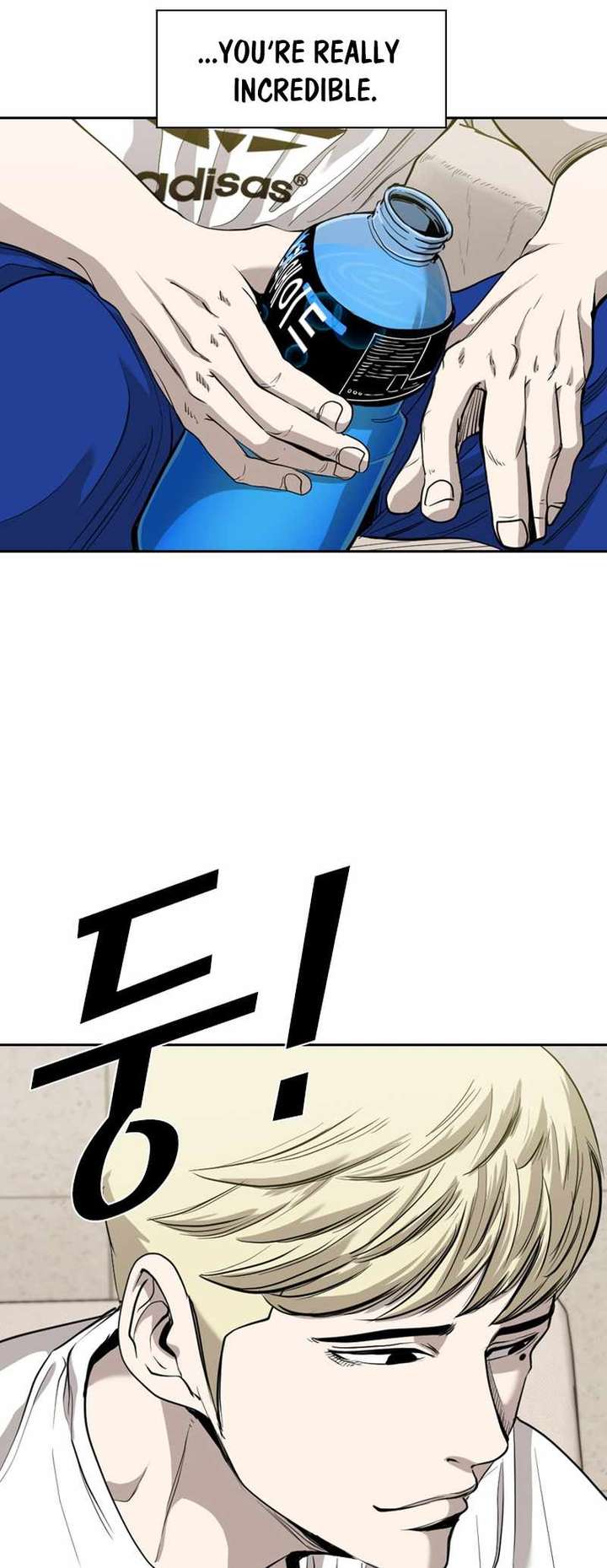 Shark – Manga — Chapter 182 — page 16