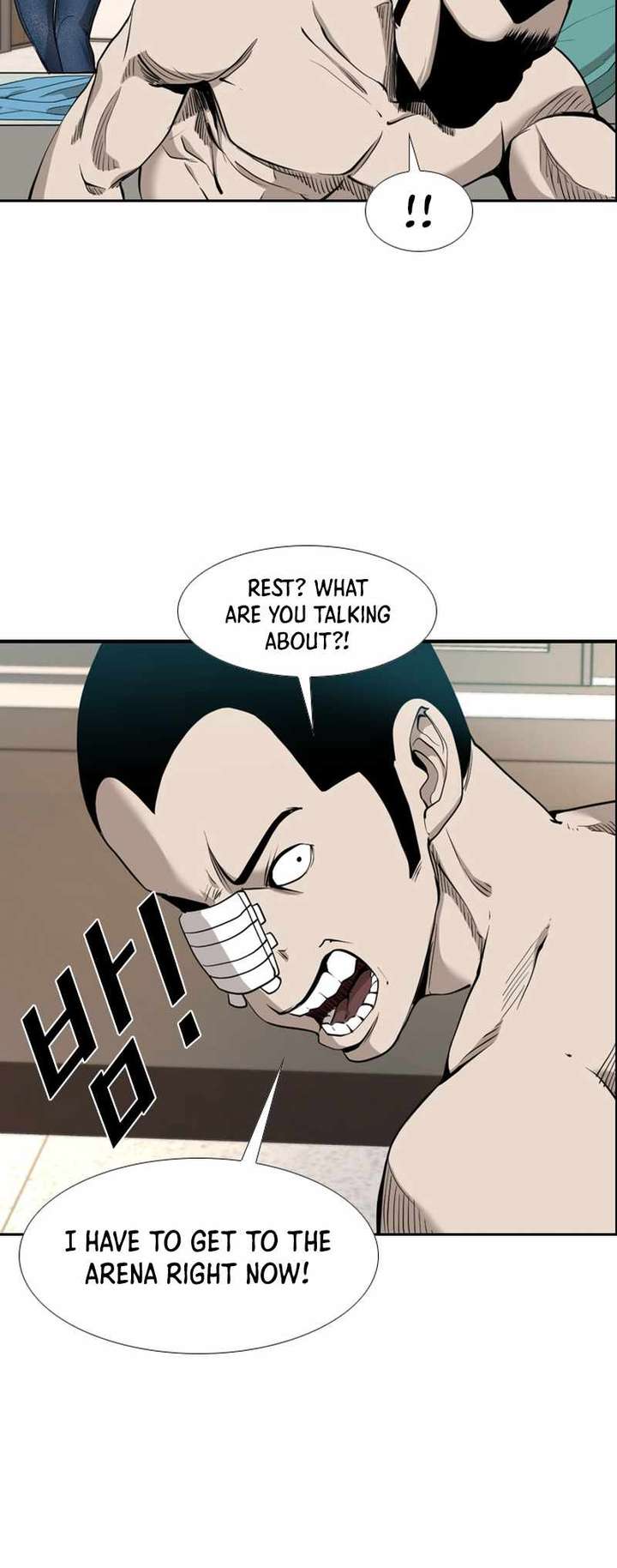 Shark – Manga — Chapter 182 — page 24