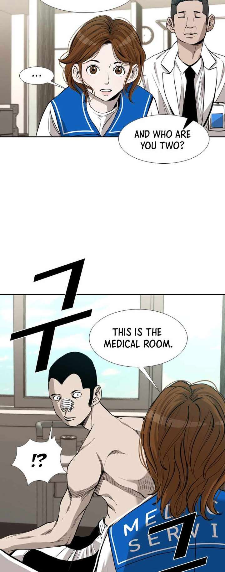 Shark – Manga — Chapter 182 — page 26