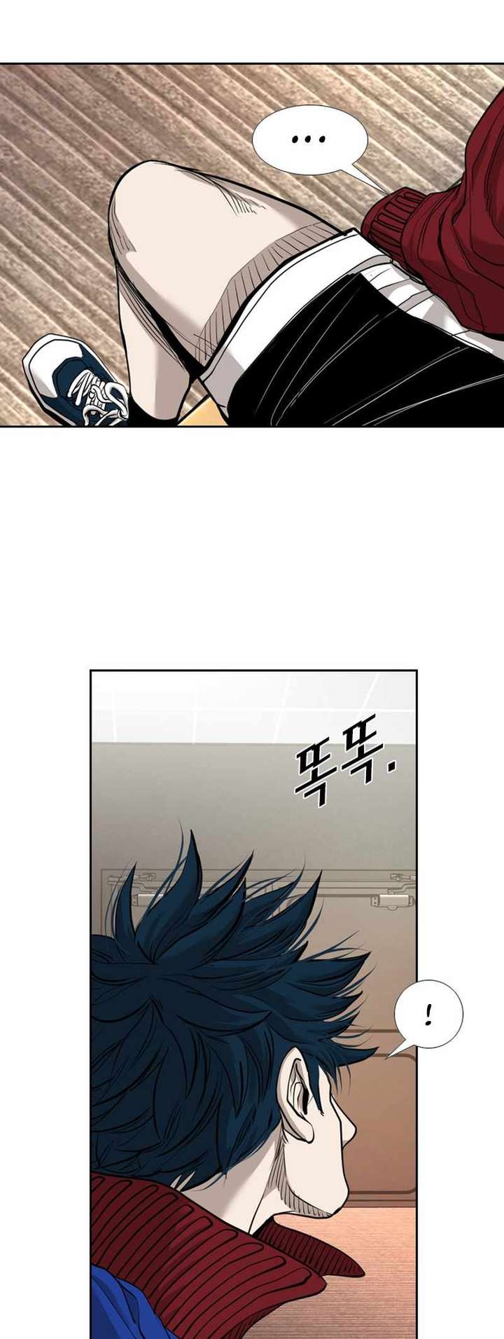 Shark – Manga — Chapter 182 — page 34