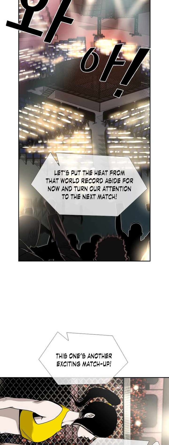 Shark – Manga — Chapter 182 — page 45
