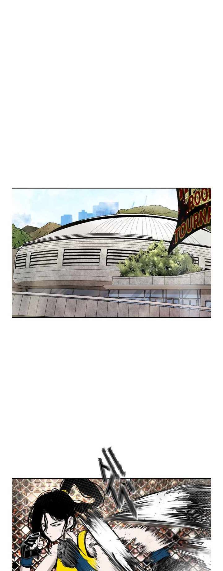 Shark – Manga — Chapter 183 — page 4
