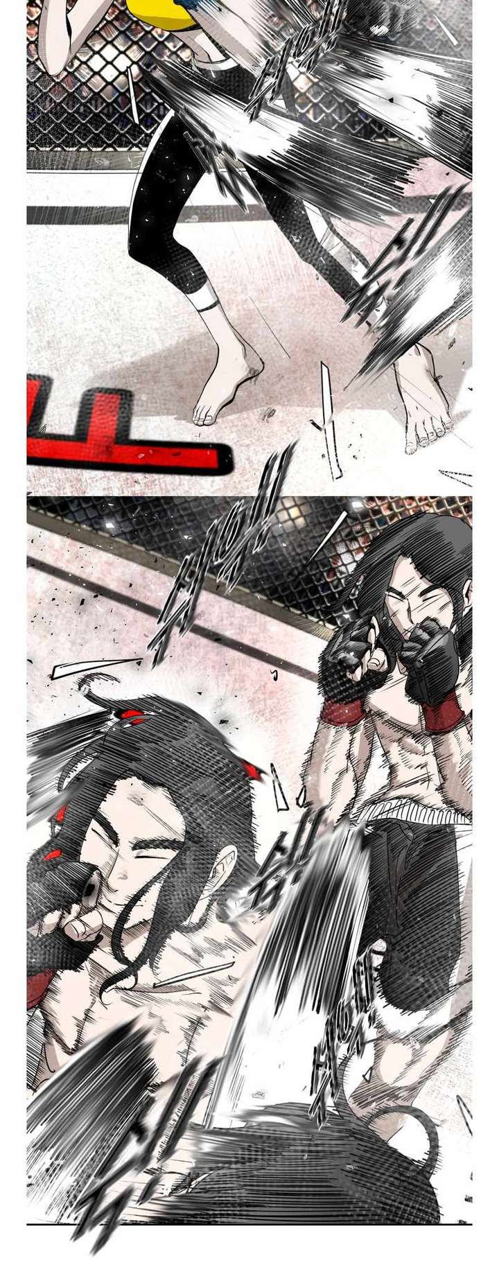Shark – Manga — Chapter 183 — page 5
