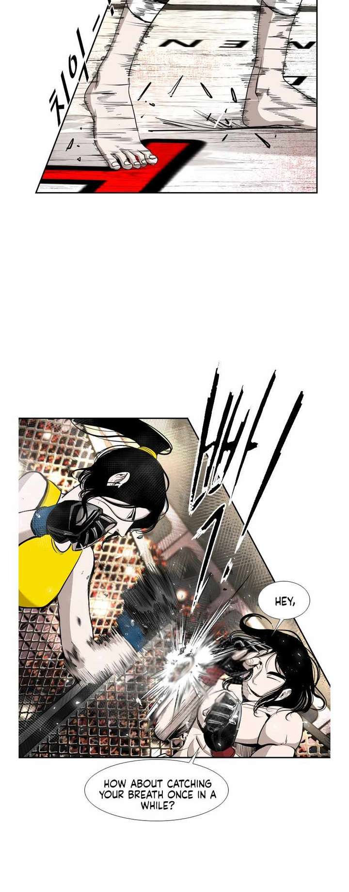 Shark – Manga — Chapter 183 — page 7