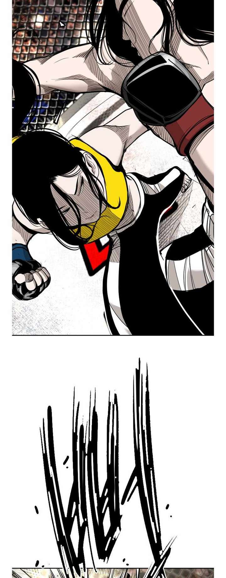 Shark – Manga — Chapter 183 — page 13