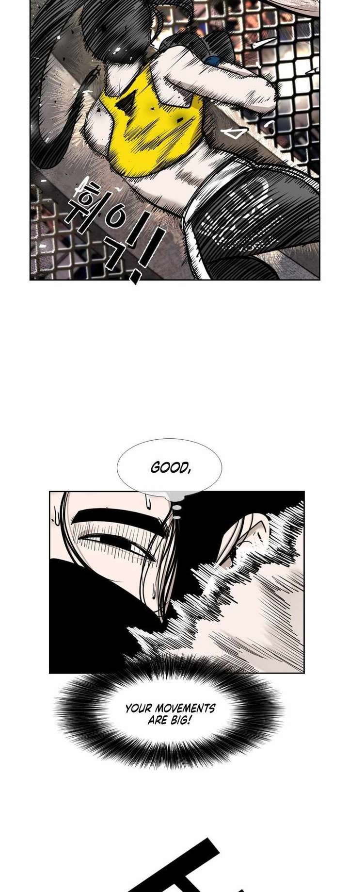 Shark – Manga — Chapter 183 — page 22