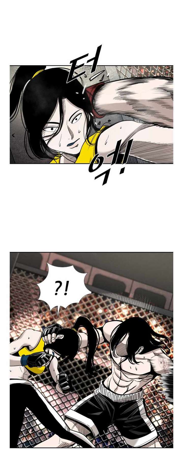 Shark – Manga — Chapter 183 — page 24