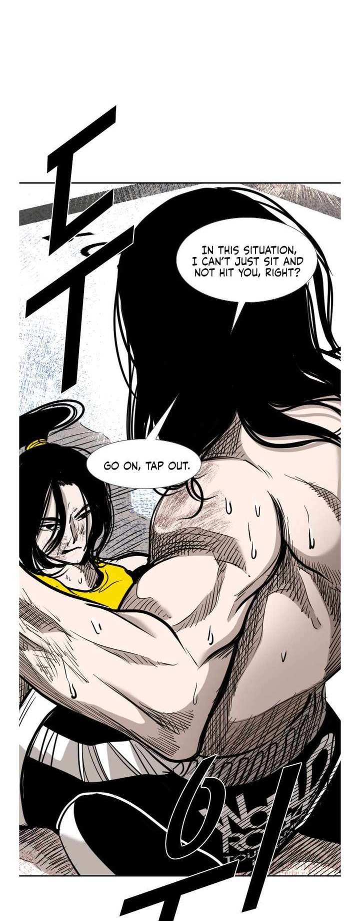Shark – Manga — Chapter 183 — page 32