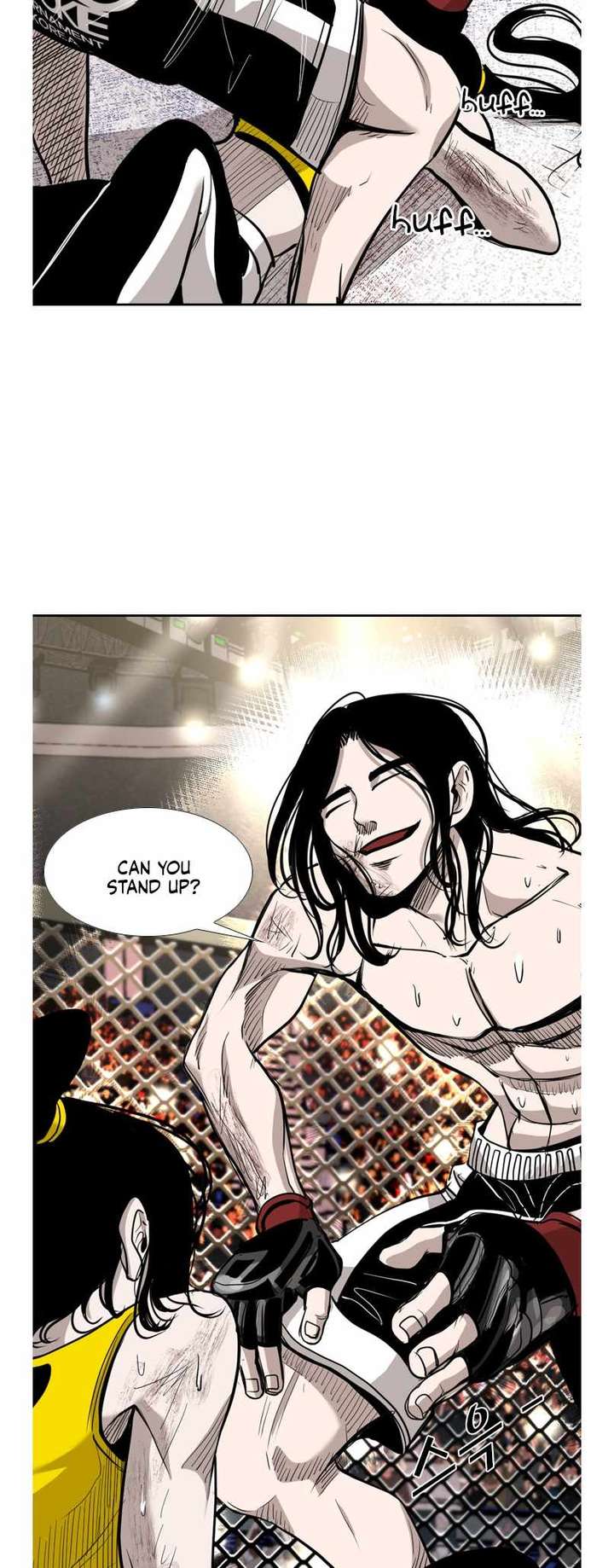 Shark – Manga — Chapter 183 — page 37